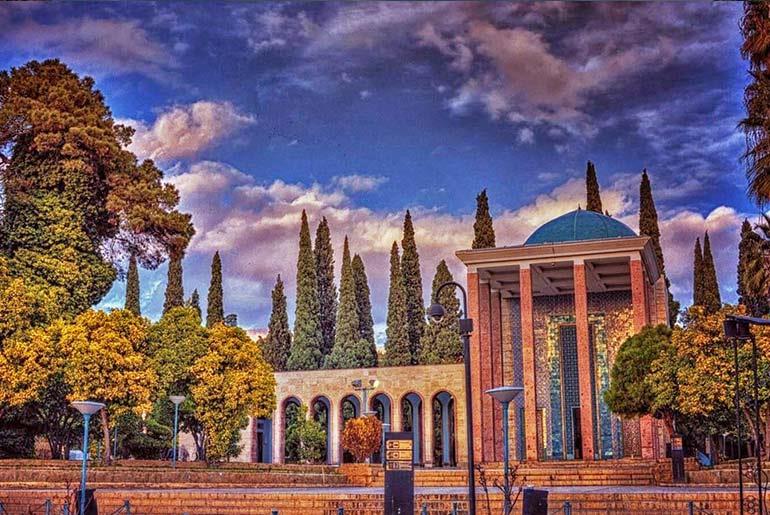 سفر به شیراز